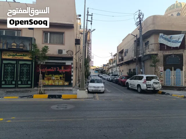 قطعة ارض (كربلاء -القزوينية) تبعد 500 م تقريبا عن مرقد الامام الحسين عليه السلام