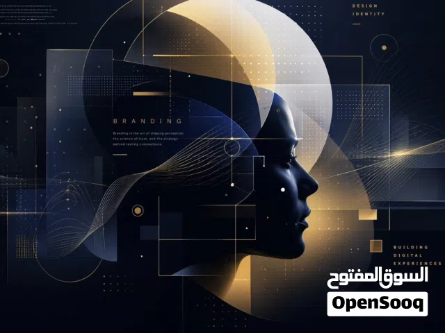 مواقع وسله بيع إلكترونيه