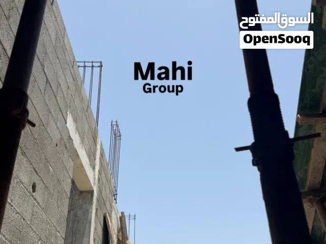 نبحث عن عمال بناء
