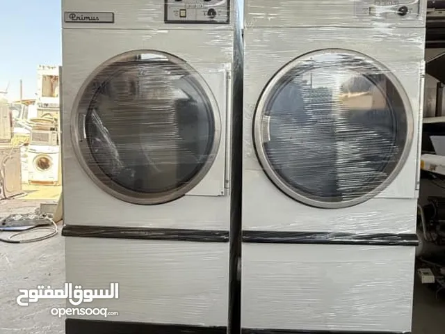 معدات للمغاسل الملابس للبيع