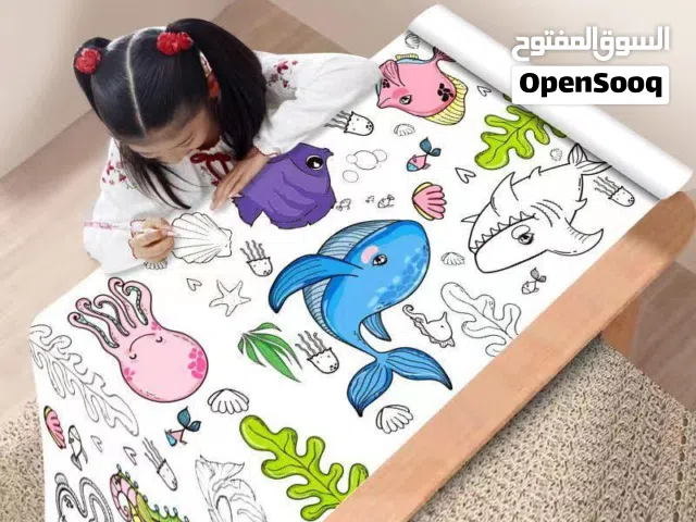 Rouleau de papier à colorier pour enfants 500*30 - ورق تلوين للأطفال