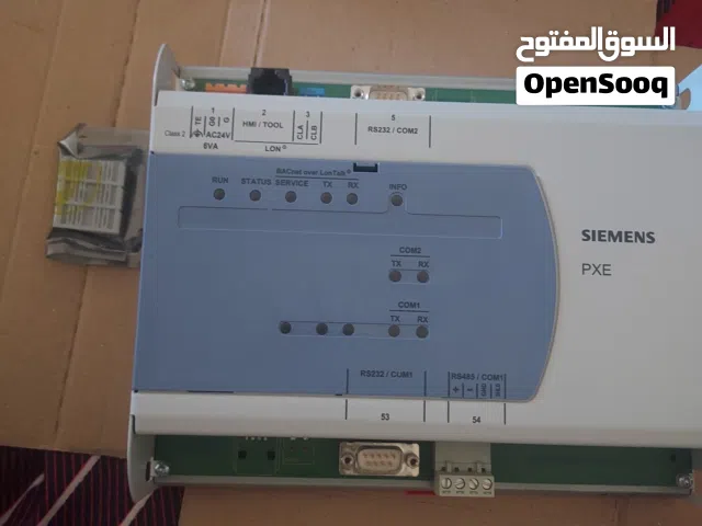 جهاز لمباني الحديثه