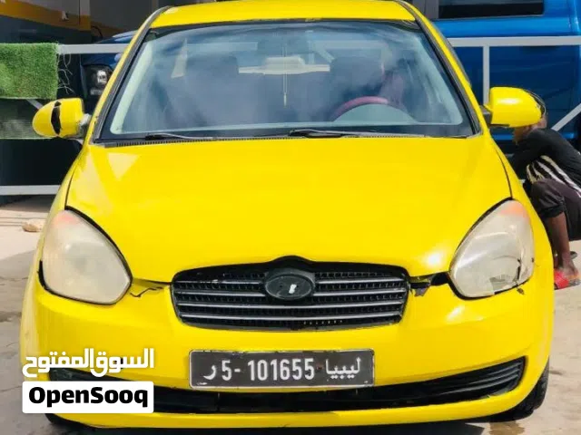 اكسنت دبدوبه ربي يبارك