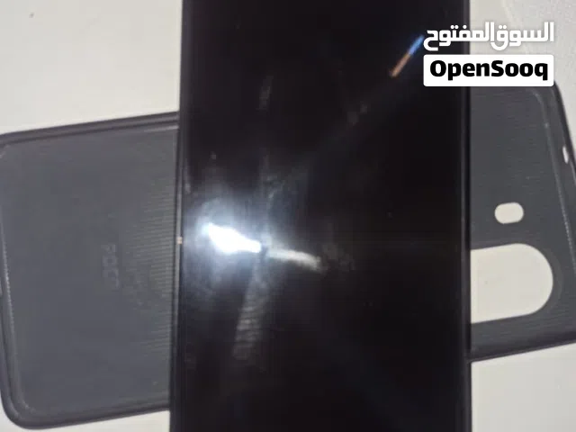 Xiaomi Pocophone X7 Pro 256 GB in Tripoli