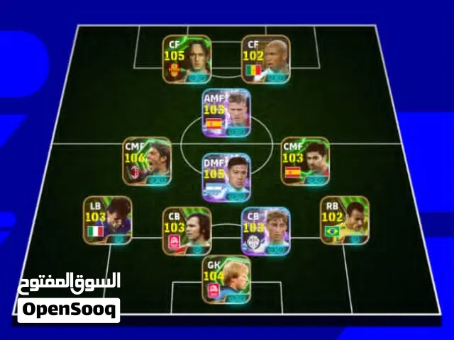 ياهلا بالعرررطاااات ب  4 الف قديم فقط