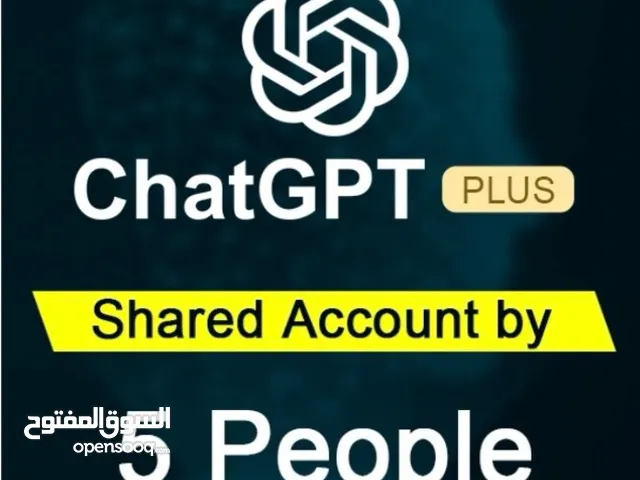 جات جي بي تي chatgpt