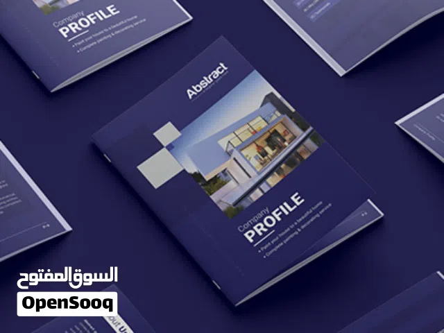 تصميم بروفايل شركات ومؤسسات احترافي - كتابة وتصميم