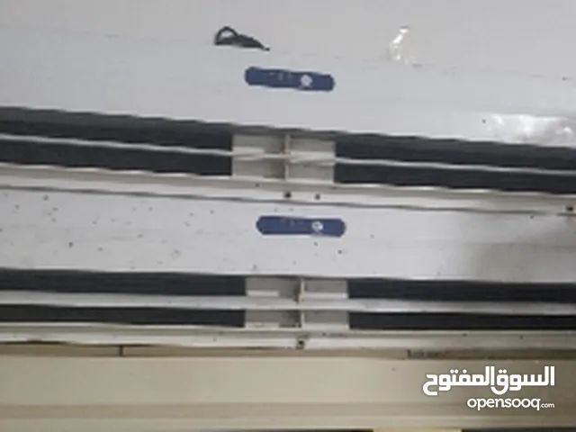 Ignis 3.5 -3.9 Ton AC in Amman