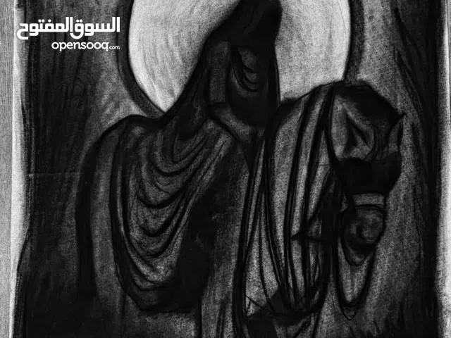 Hand-Drawn charcoal Authentic Arabic Art.