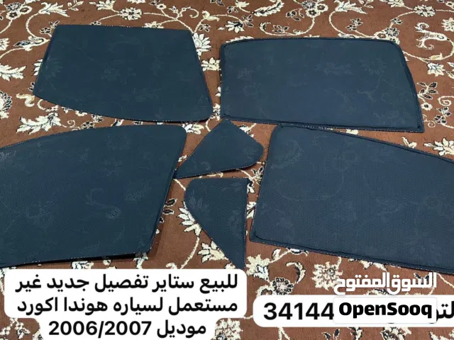 للبيع تواصل على الرقم الي في الصورة