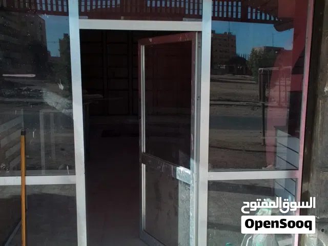 باب الامونيوم