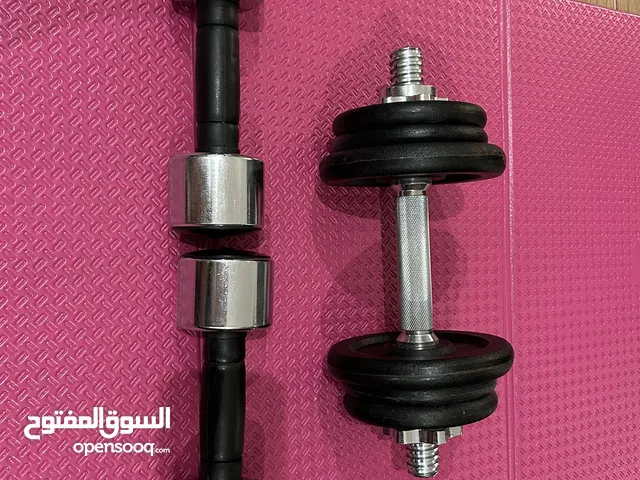 Dumbbell Pair and Set Discos