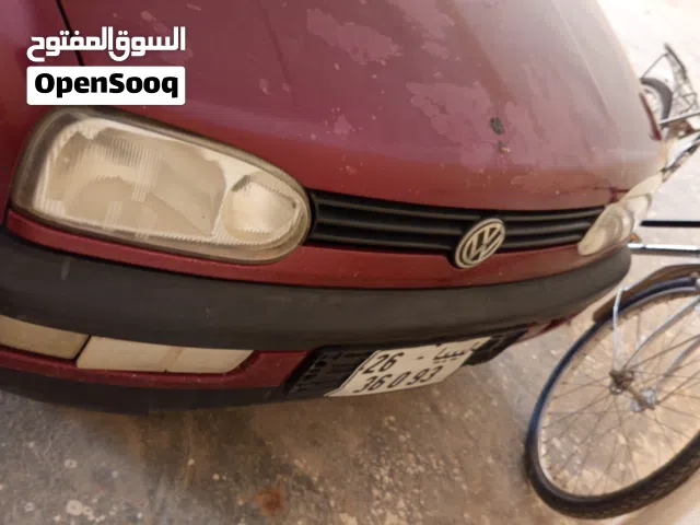 فولف شغاله ميه ميه