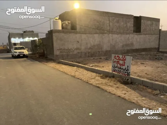 Residential Land for Sale in Basra Hai Baghdad