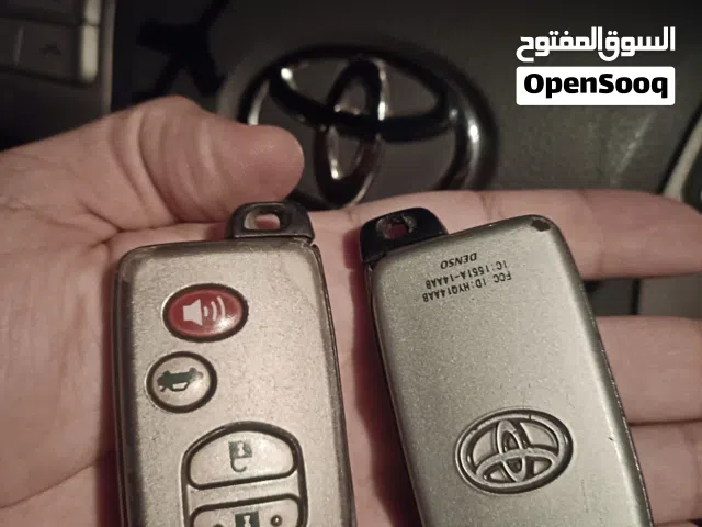 مفتاح للبيع