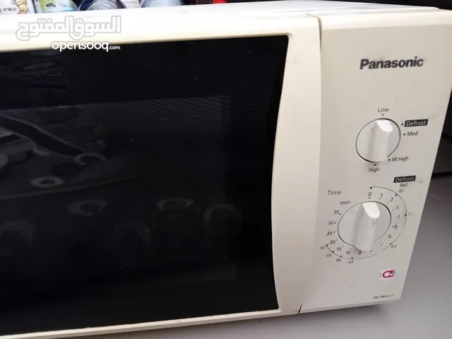 Panasonic 30+ Liters Microwave in Muscat