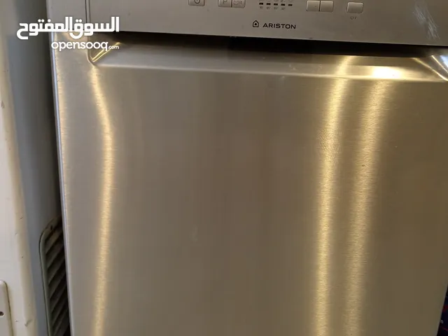 Other 11 - 12 KG Washing Machines in Baghdad