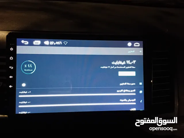 شاشه اندورويد اصليه 9 انش 35غيغابايت مع فريمها بحاله الوكاله للبيع ولا غلطه تدعم كلشي يوتيوب فيس بوك