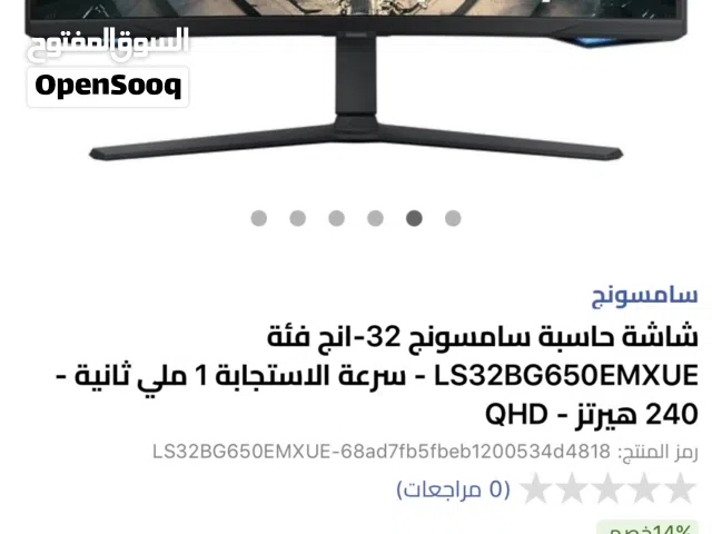 samsung odyssey G6 smart monitor 32inch 2k 240hzشاشة