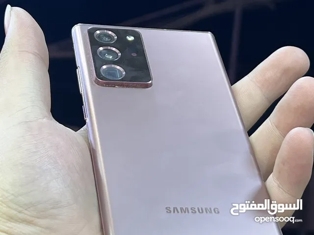 Samsung Galaxy Note 20 Ultra 5G 256 GB in Karbala