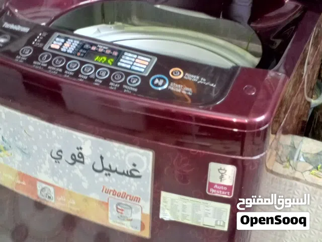 غساله LG نظيفه كالجديد 15 KG