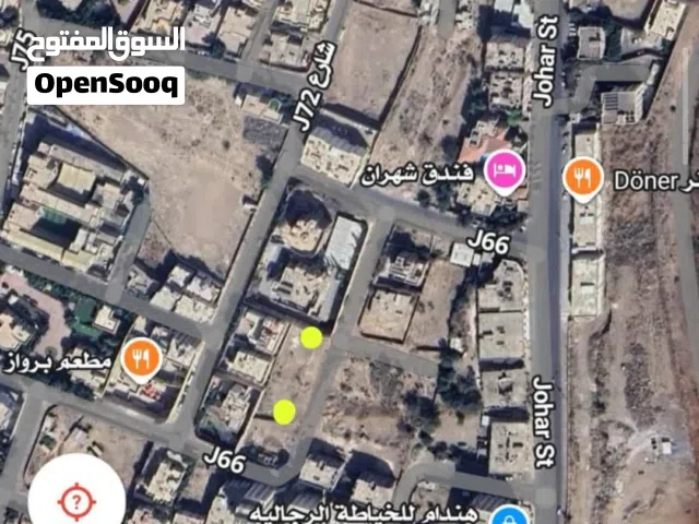 Residential Land for Sale in Sana'a Haddah