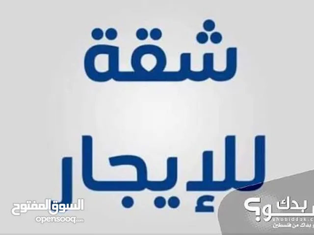 155 m2 3 Bedrooms Apartments for Rent in Ramallah and Al-Bireh Beitunia