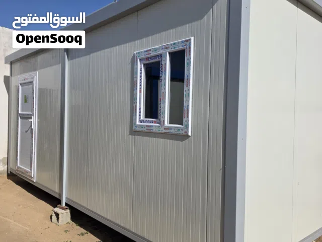 تريلا سكنيه جديده للبيع