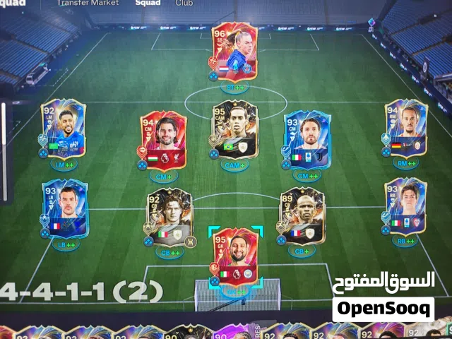 للبيع حساب فيفا fc 26 معلومات كاملة