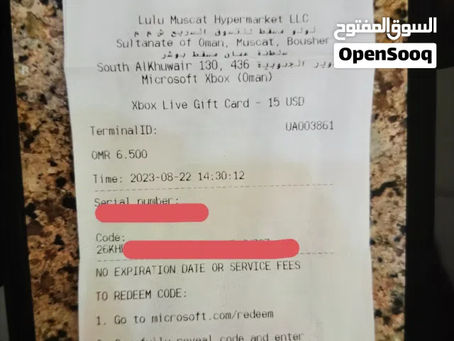 Xbox gift card for sale price 6.500 Ro after discount 5 Riyal just