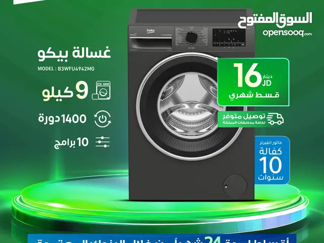 Beko 9 - 10 Kg Washing Machines in Zarqa