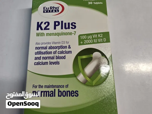 اكتشف سر الصحة القوية مع EuRho Vital K2 Plus!