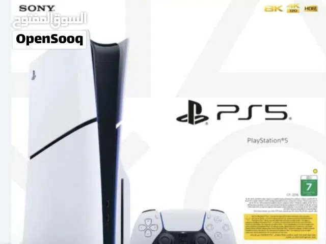 PlayStation 5 PlayStation for sale in Southern Governorate
