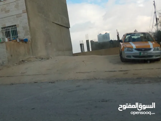 Residential Land for Sale in Amman Marka