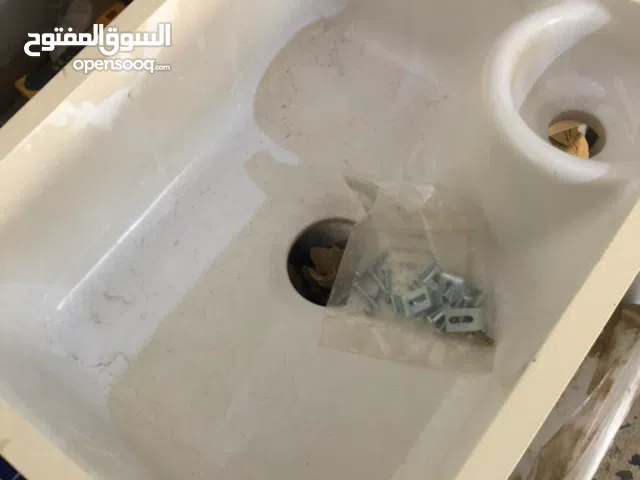 بضاعه مواد صحية أوربية