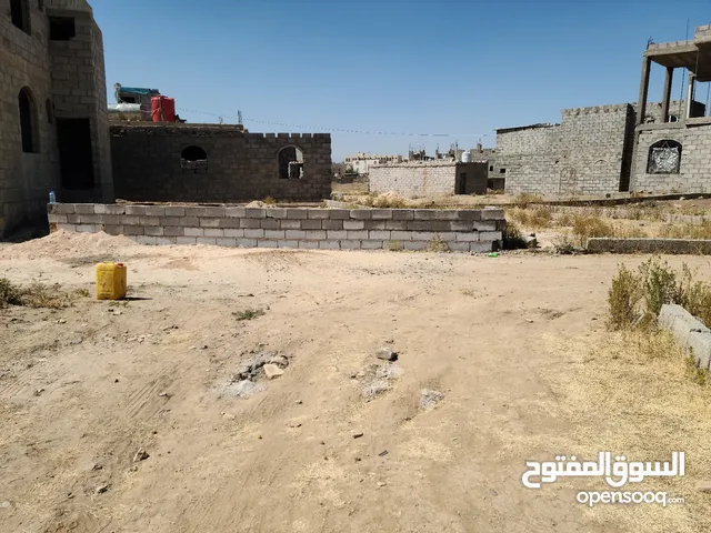 Mixed Use Land for Sale in Sana'a Sa'wan