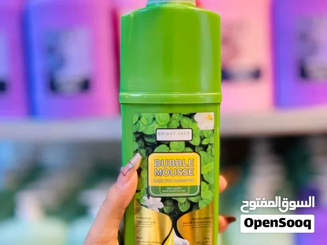 BUBBLE MOUSE شامبو صبغة  الشعر الفوري