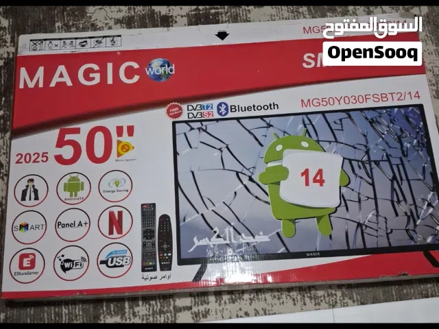 Magic Smart 50 inch TV in Amman