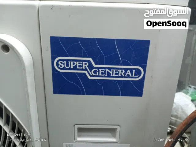 Super General Out door & in door Air conditioner 2 Tons Full set Totally Fresh Quality Products