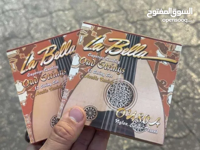 اوتار لبيلى عود جديد امريكي بافضل