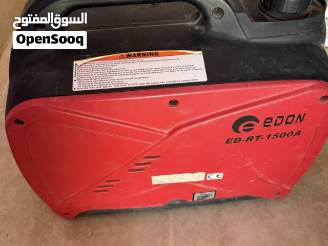 مولد كربائي كاتم صوت