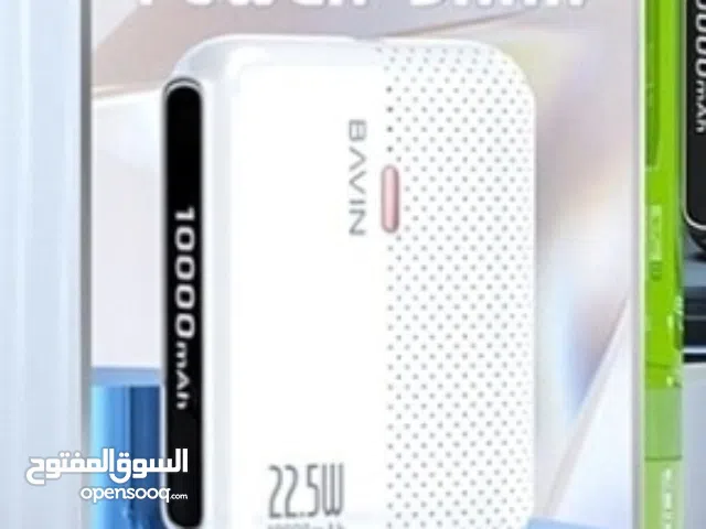 باور بانك 10000 مللي أمبير