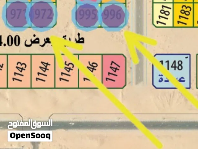 Residential Land for Sale in Sharjah Al Zubair