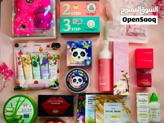 عرض العناية بالبشرة نضارة ونعومة وتنضيف وترطيب عميق بالبشرة مناسب لجميع انواع البشرة يتكون من 14 قطع