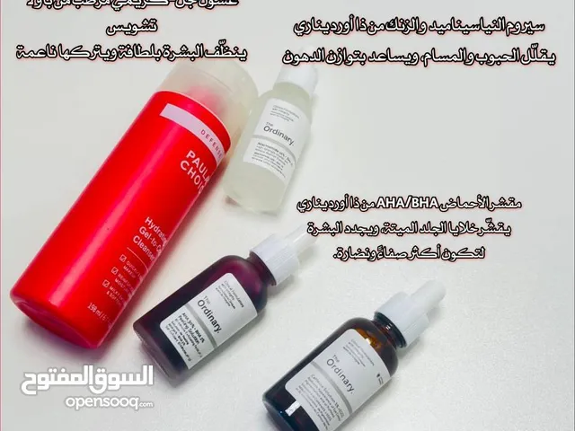 فرشاة وحبر مائل من شي غلام لتحديد الحواجب بدقة وثبات