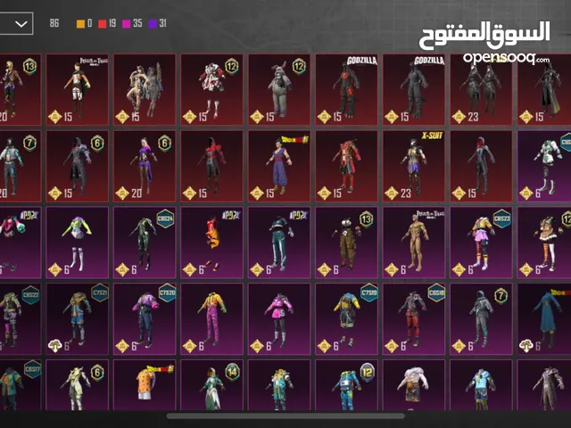 للبيع حساب ببجي المستوى 63