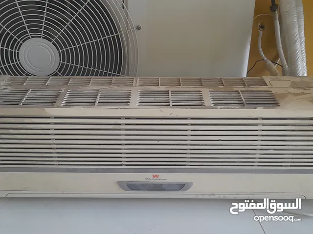 مكيف مكفول