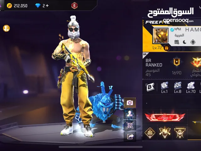 Free Fire Accounts and Characters for Sale in Amman