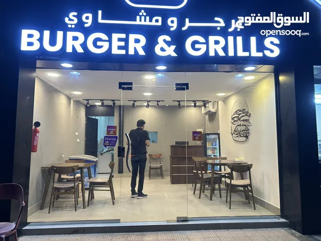 مطعم للبيع في الموالح مع عمال و سجل فرصه ذهبيه