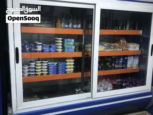 موجود تلاجة عرض اجبان وشكلاطة تواصل وتساب ياخوتي
